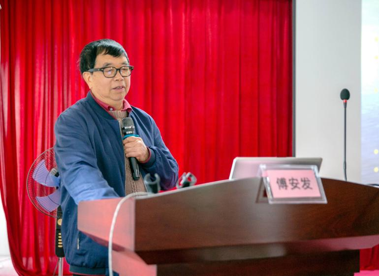 傅安发主任通过真实案例“以案说法，以案释法”.png