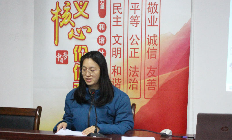 浛洸镇副镇长、团委书记袁源致开场辞.JPG