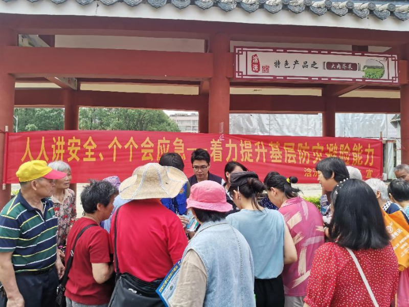户外宣讲活动现场.png