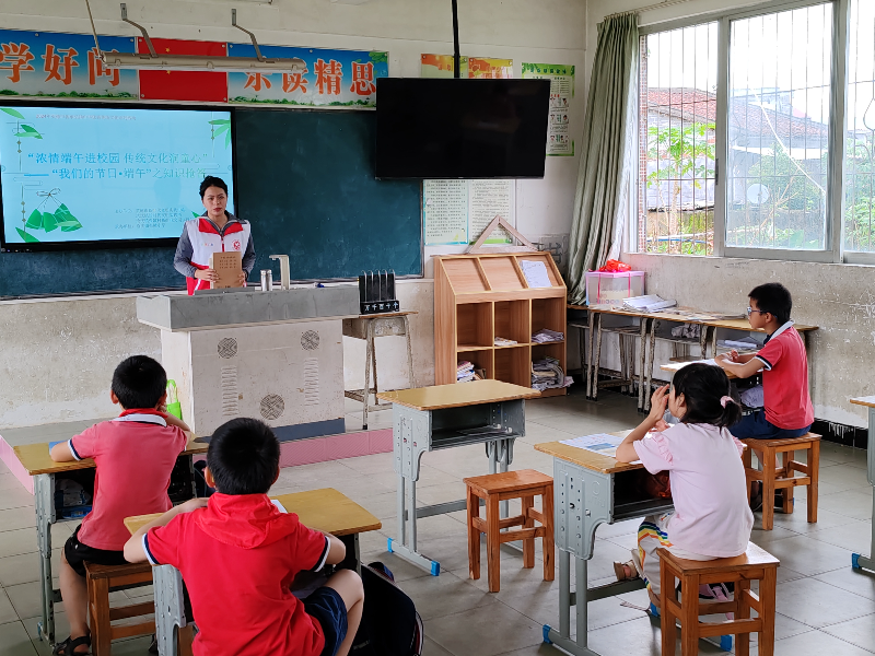 时间：6月5日 地点：浛洸镇张陂小学 主办单位：浛洸镇新时代文明实践所、张陂村新时代文明实践站 主题：“浓情端午进校园 传统文化润童心”—— “我们的节日&middot;端午”知识抢答活动.jpg
