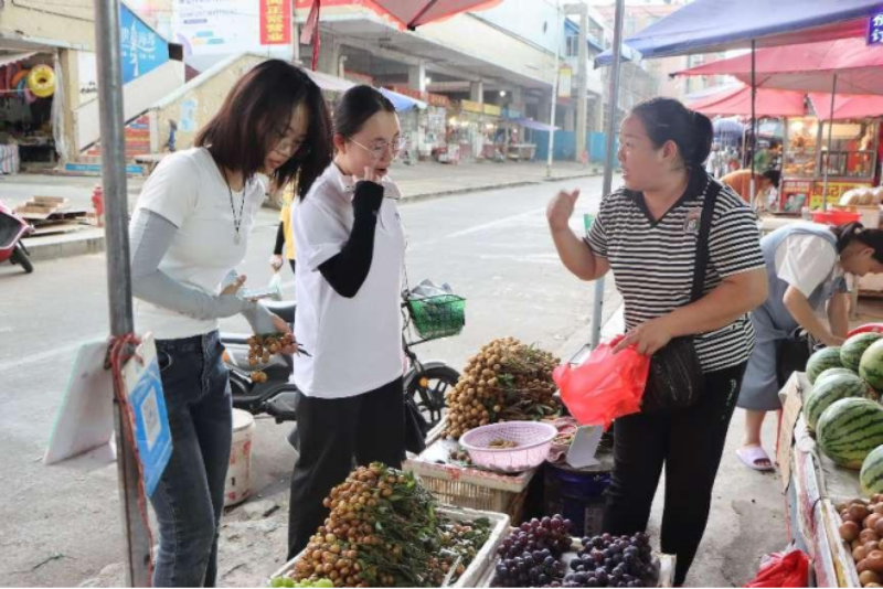 微信图片_20240717084059.png