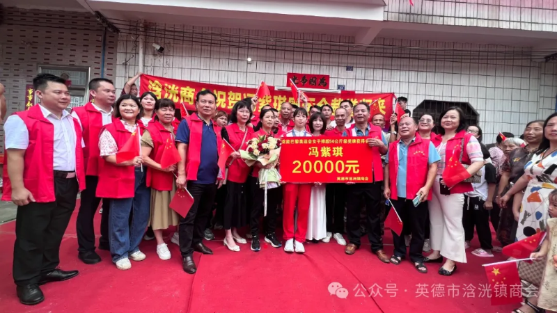 图片2.png