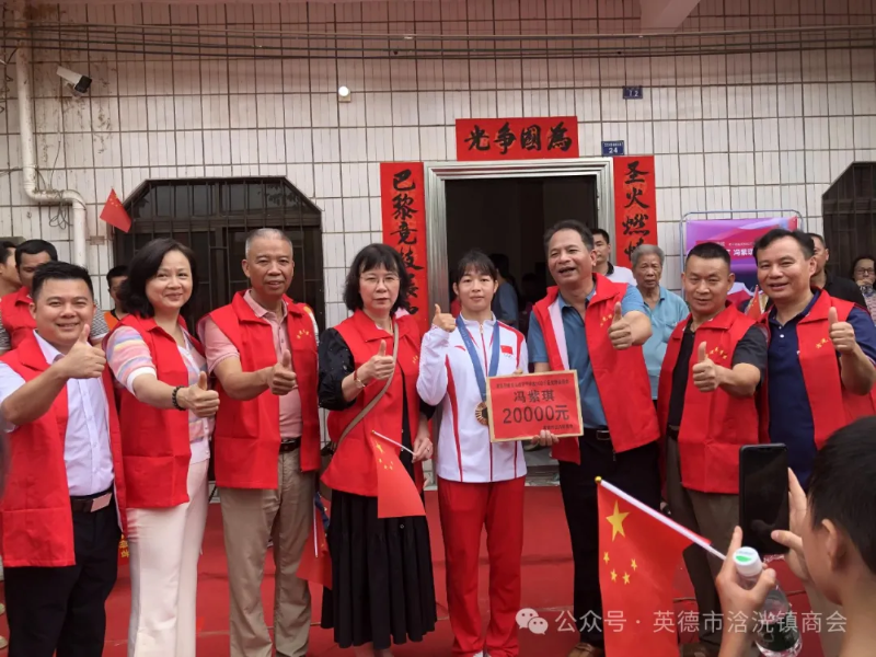 图片4.png