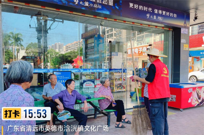 图片14.png