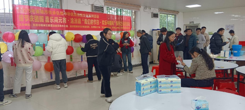 图片8.png