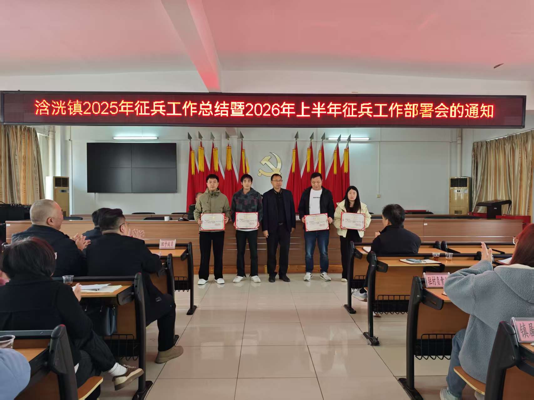 微信图片_20251231163602_37_55.jpg
