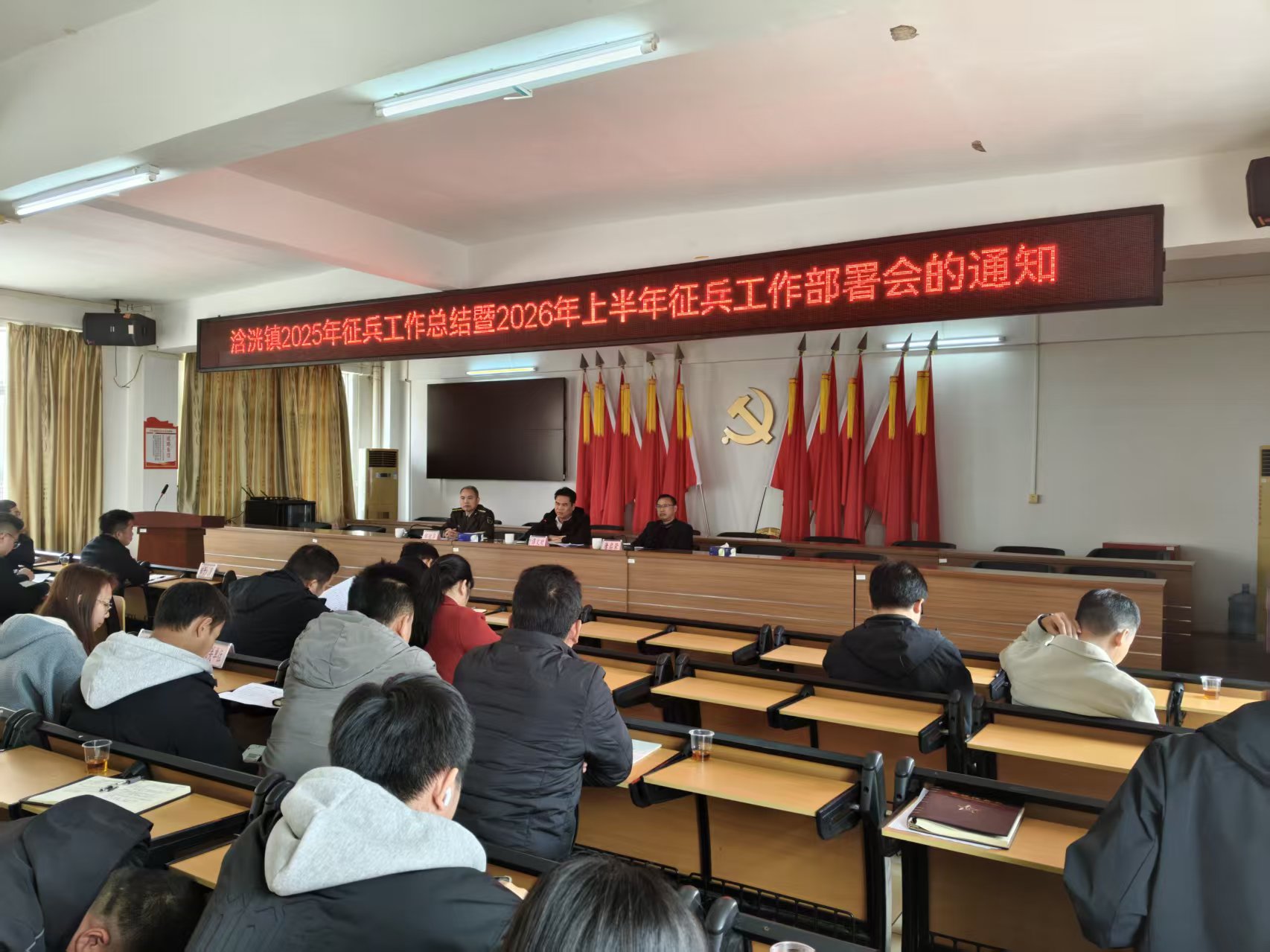 微信图片_20251231170610_100_2.jpg