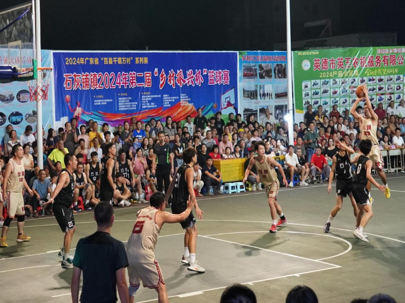 已编辑图片