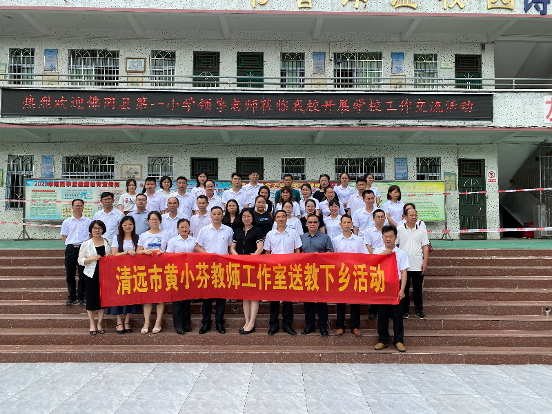 合影留念.jpg