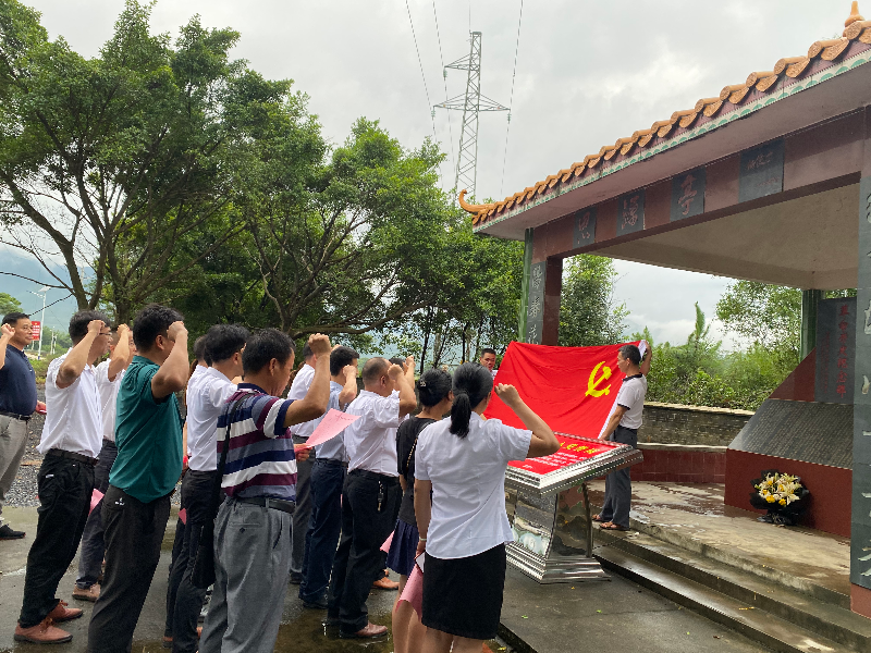 已编辑图片