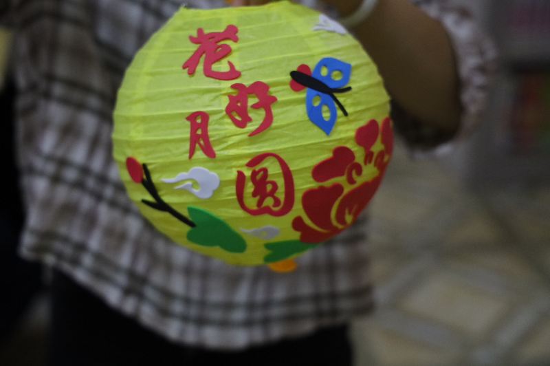 IMG_5336.JPG