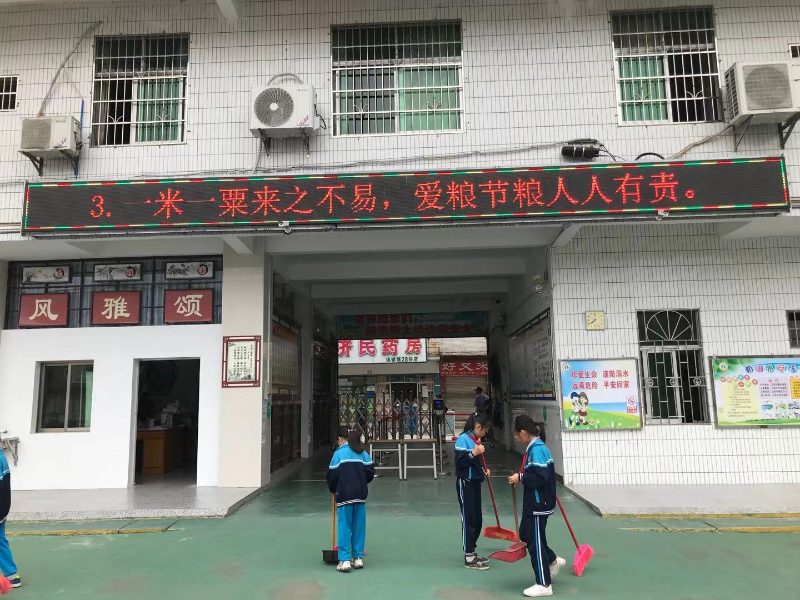 宣传标语1.jpg