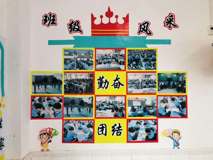 图片4.png