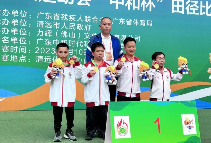 图片1.png