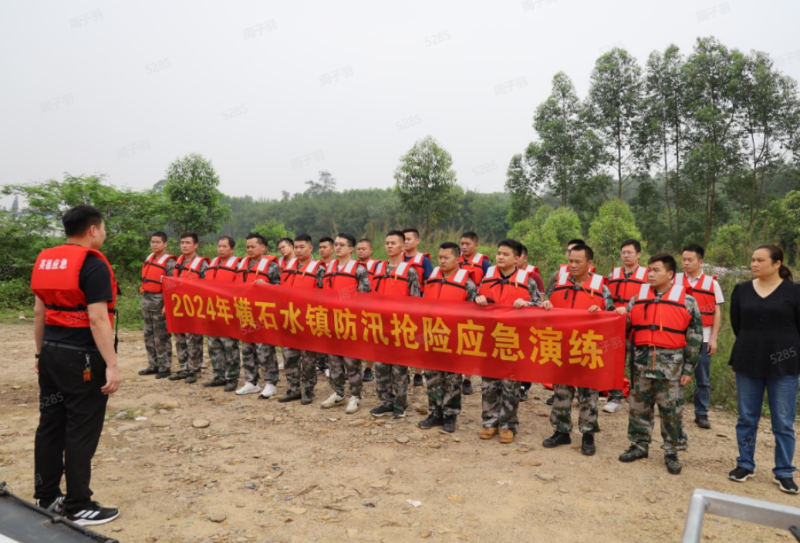 图片5.png