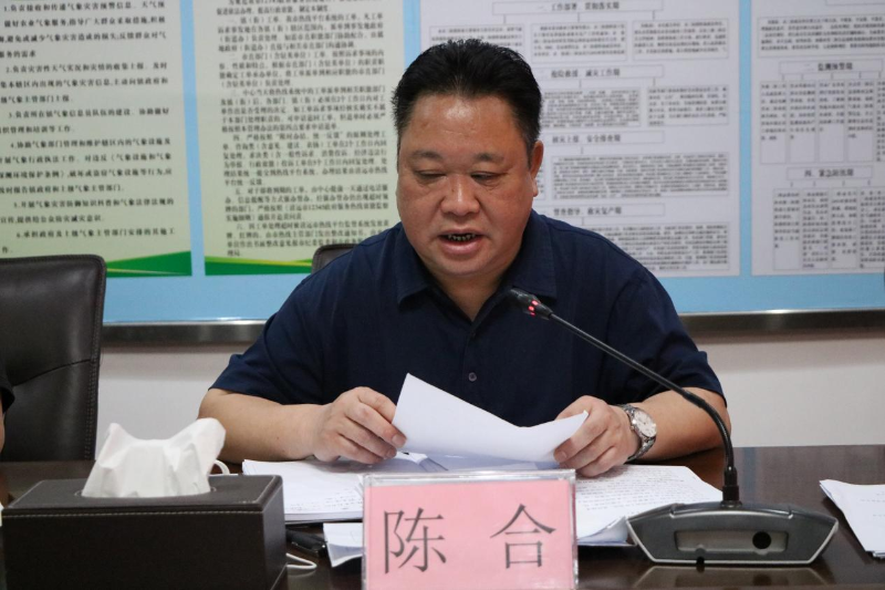 图片 3.png