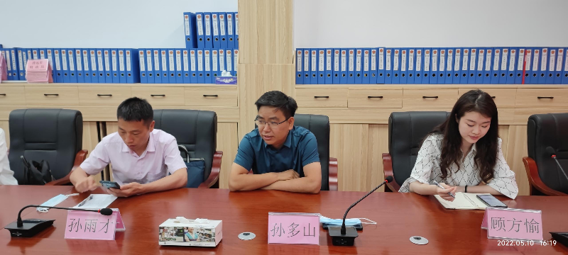 图片 9(1).png
