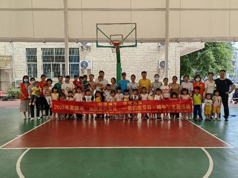 图片 2.png