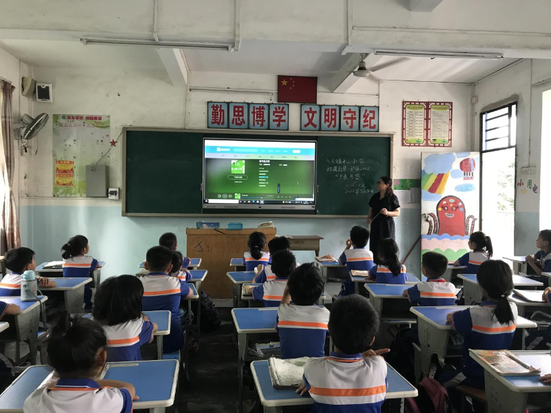 图片 4.png