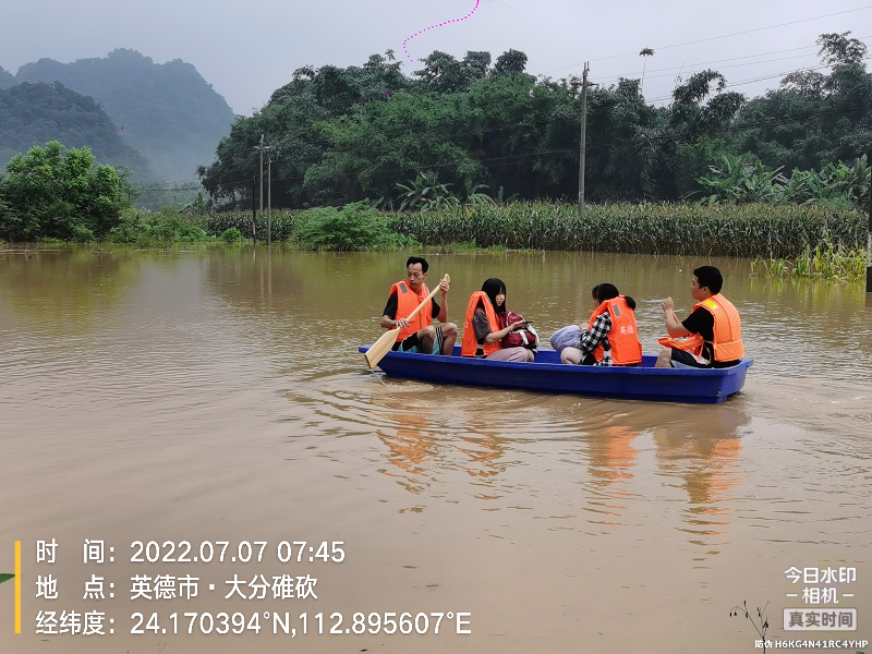 图片 3.png