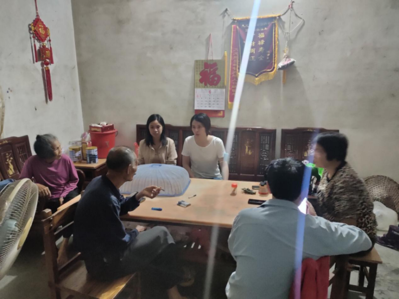 图片 2.png
