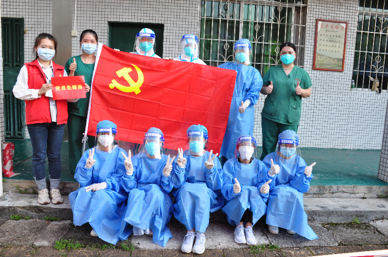 图片 10.png