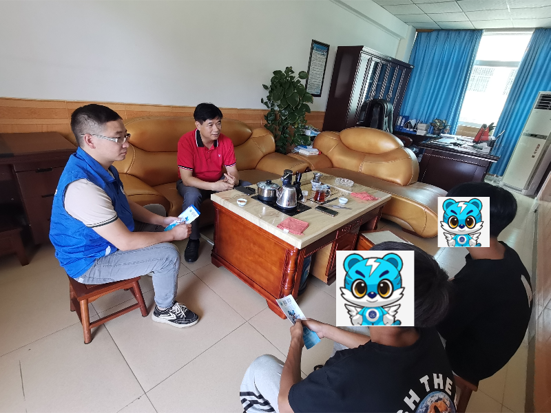图片 4.png