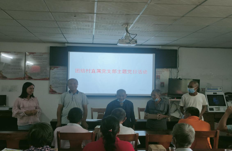 图片 3.png