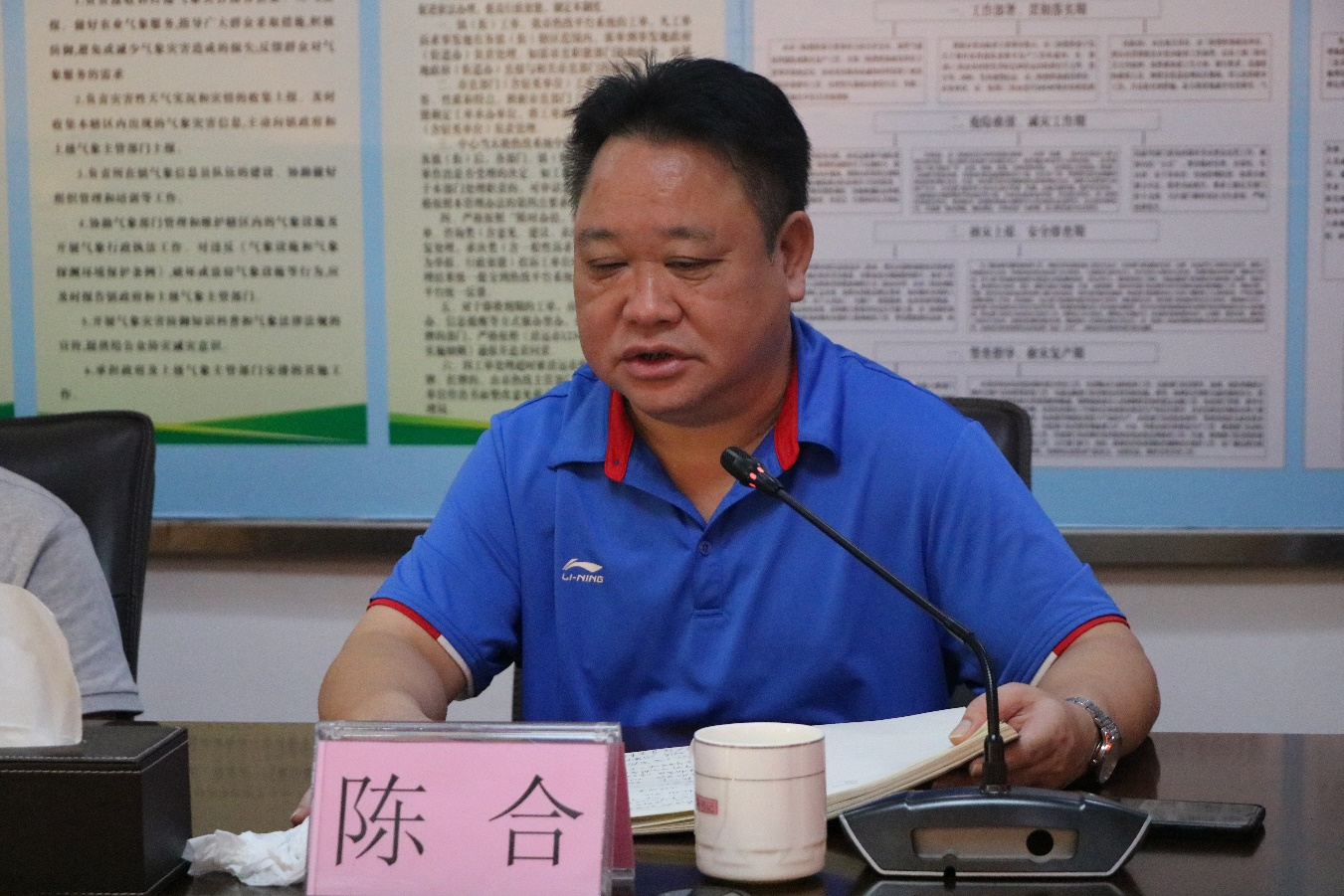 图片9.png
