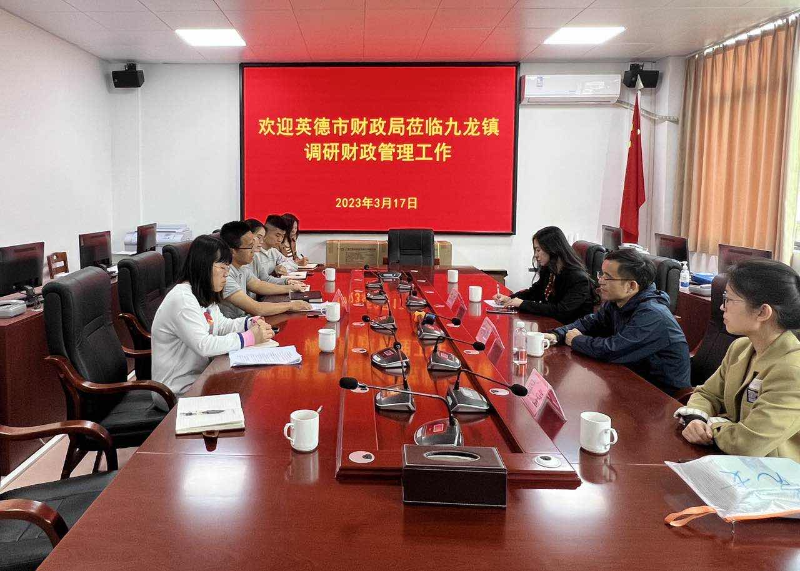 图片9.png