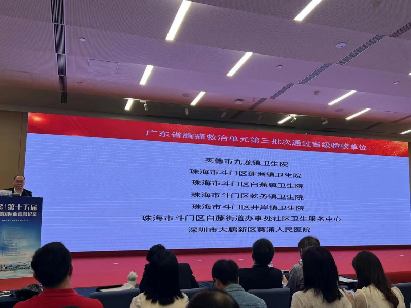 已编辑图片
