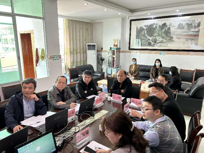 已编辑图片