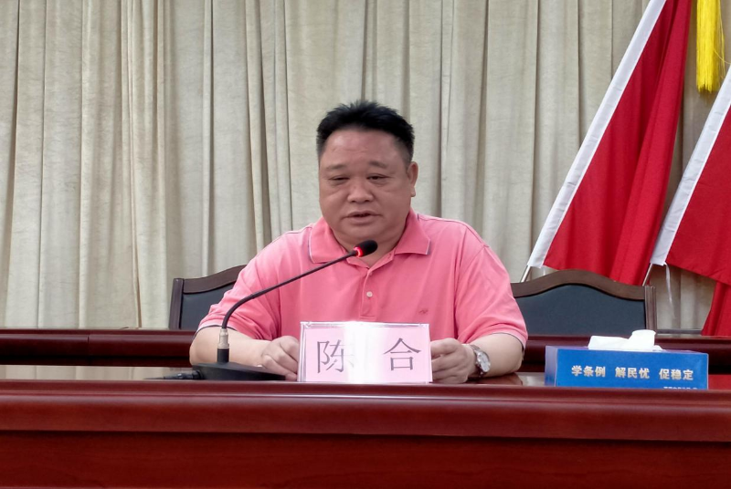 已编辑图片