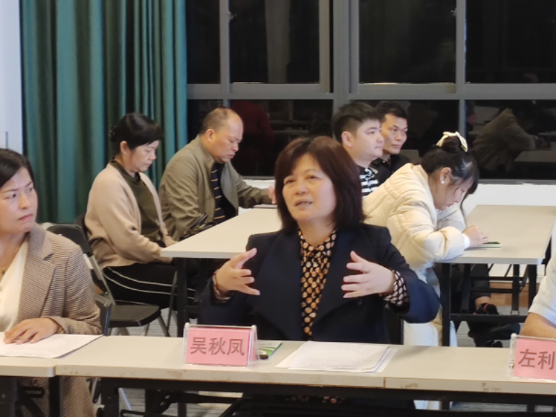 图片7.png