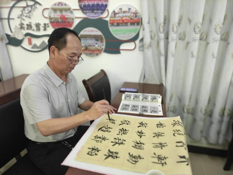 图片 4.png
