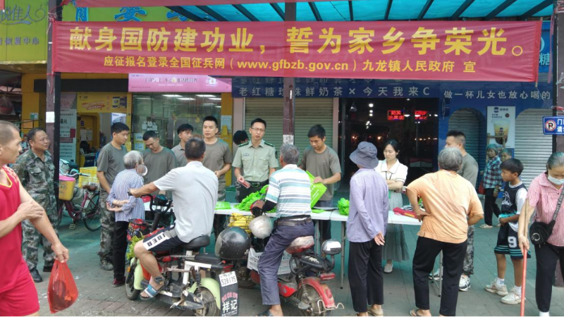 图片5.png