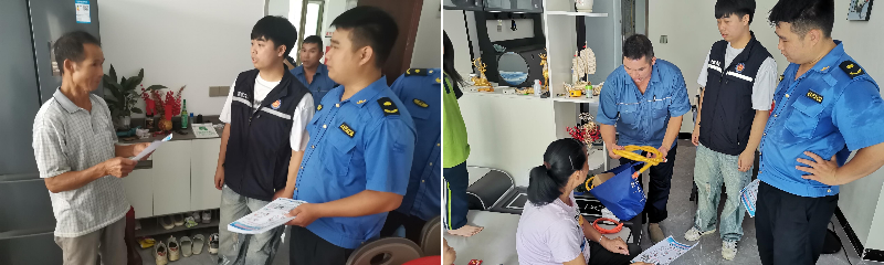 图片14.png