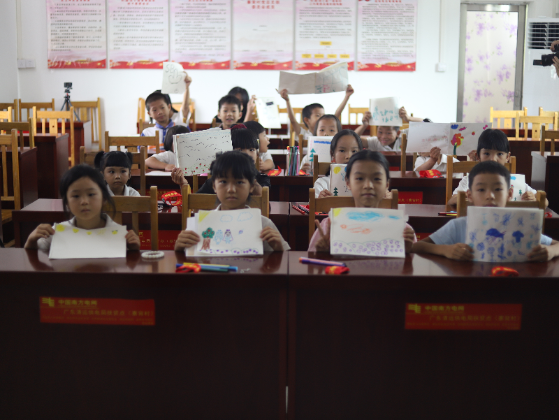 图片18.png