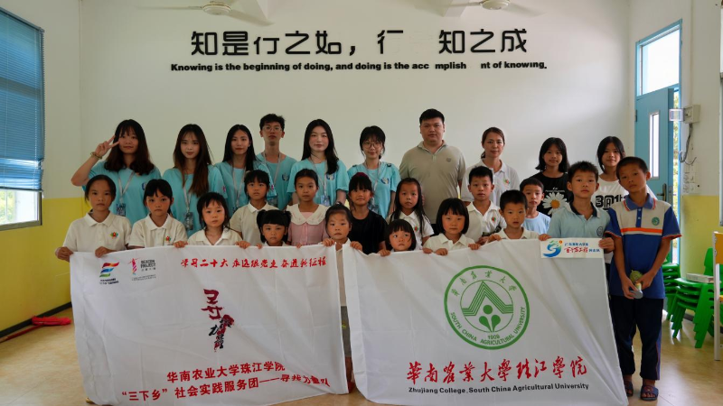 已编辑图片