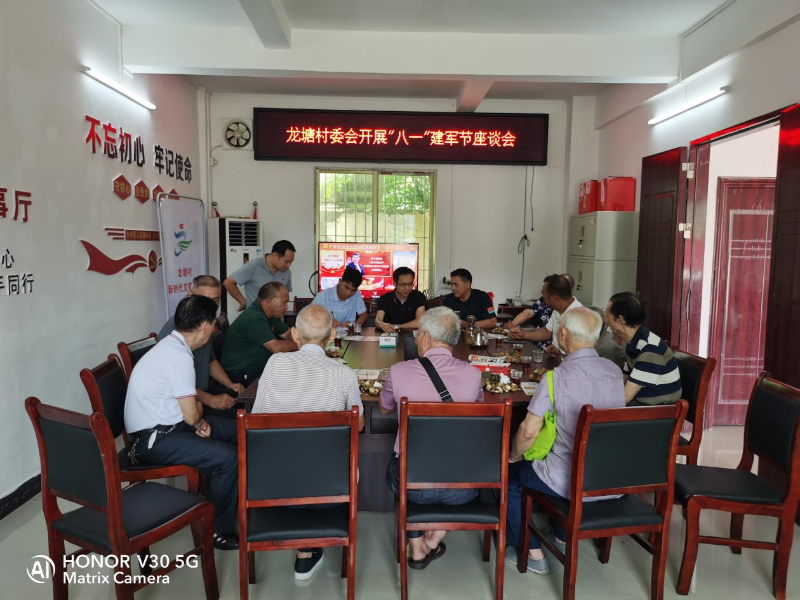 图片12.png