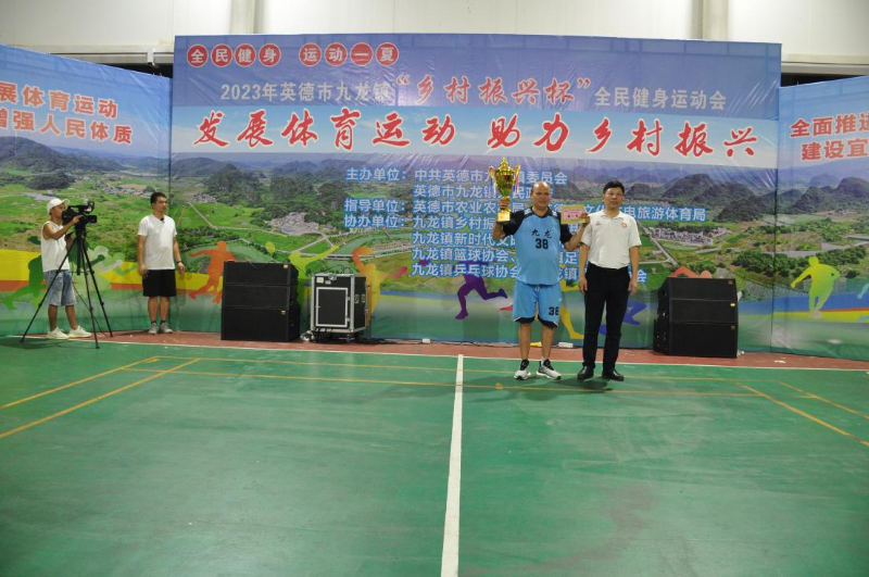 图片 2.png