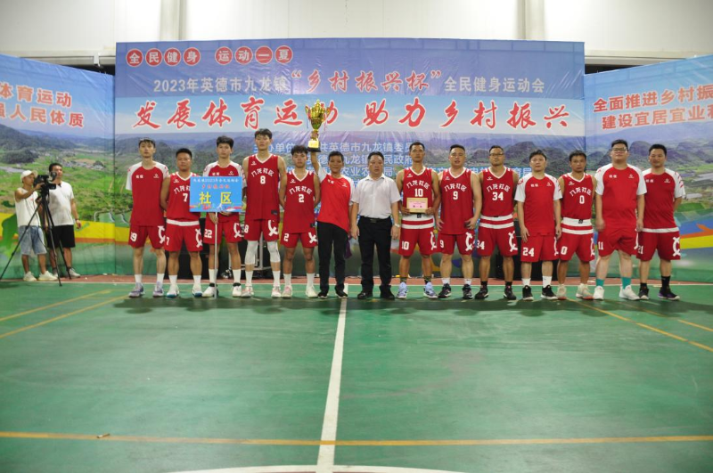 图片 3.png