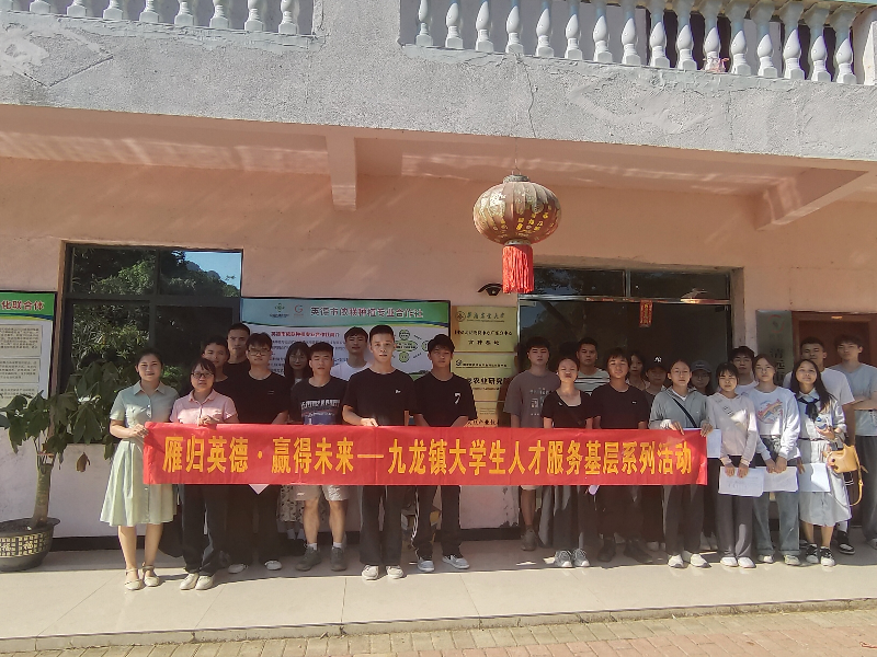 图片 2.png