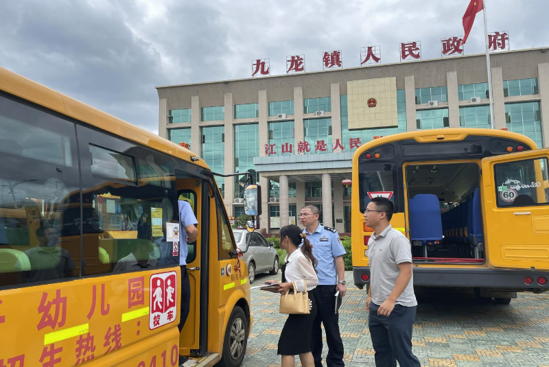 图片 7.png