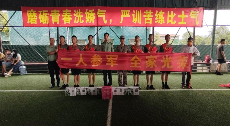 图片 3.png