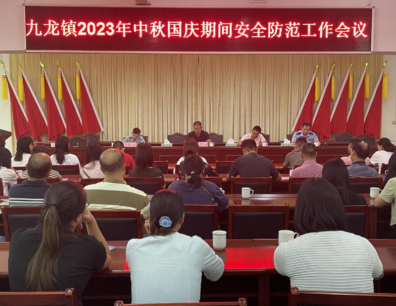 已编辑图片