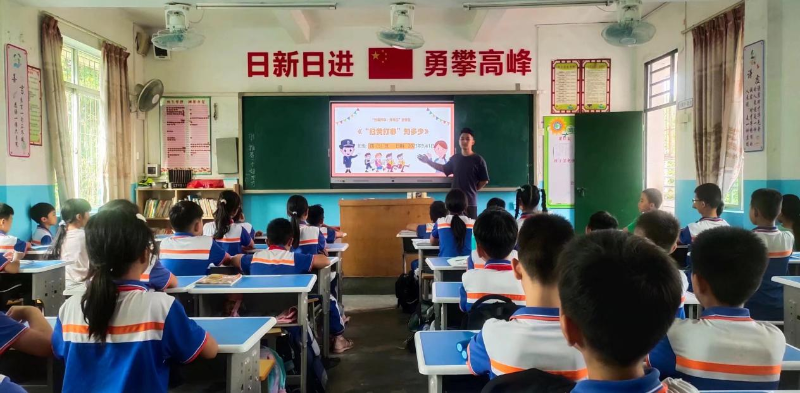 图片 2.png