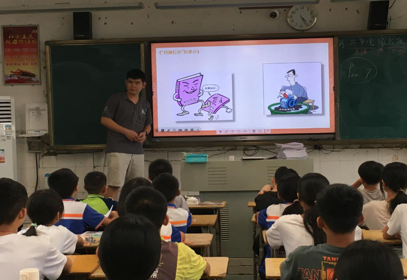 图片 3.png