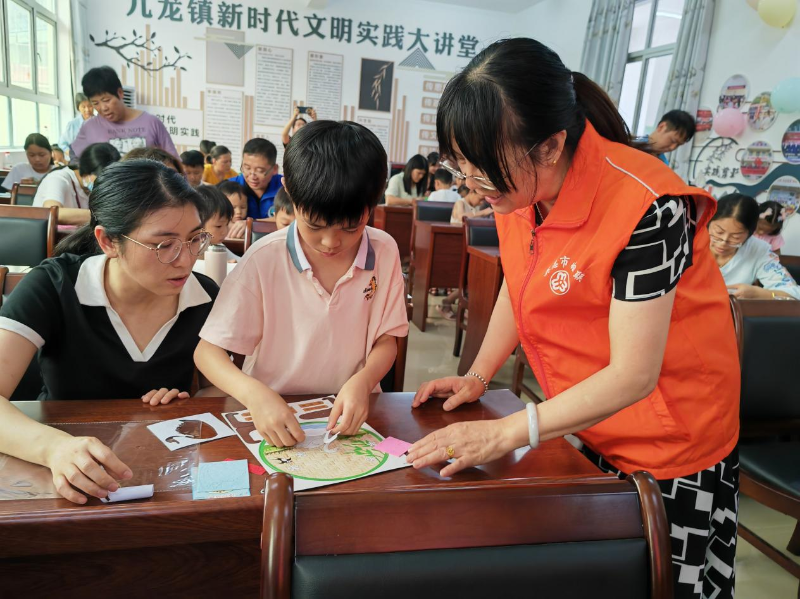 图片 5.png
