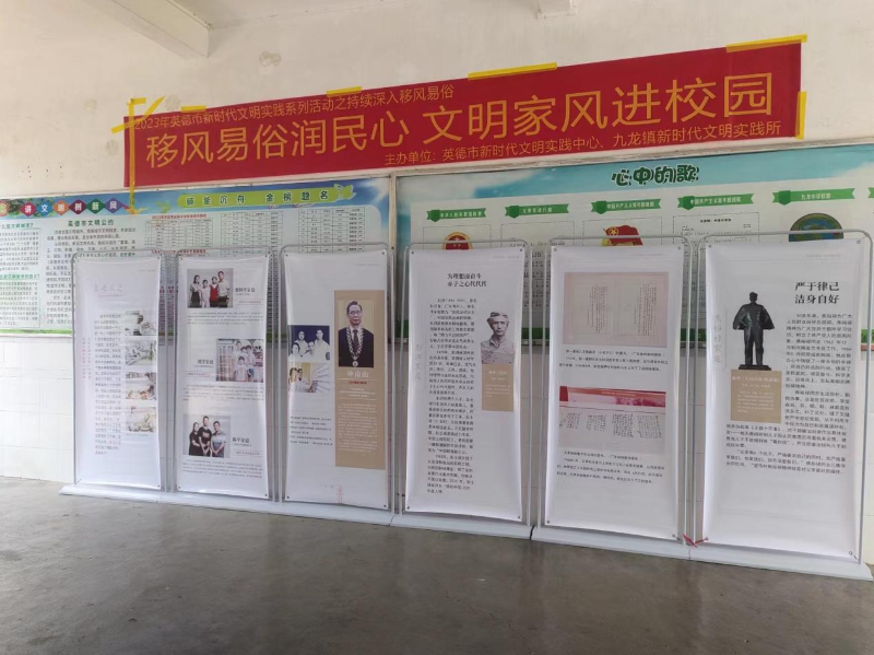 图片 2.png